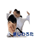 1年2組の筆オールスターズ（個別スタンプ：20）