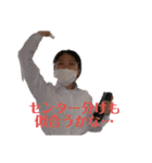 1年2組の筆オールスターズ（個別スタンプ：22）