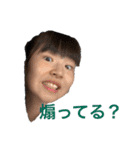 1年2組の筆オールスターズ（個別スタンプ：24）