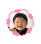 みなとくんといっしょ！！！（個別スタンプ：31）