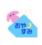 可愛いウサギちゃん(๑╹ω╹๑ )（個別スタンプ：4）