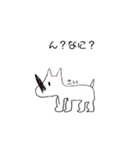 僕の彼女の絵心（個別スタンプ：1）
