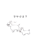 僕の彼女の絵心（個別スタンプ：4）