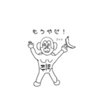 僕の彼女の絵心（個別スタンプ：5）