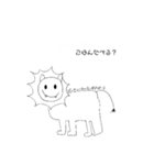 僕の彼女の絵心（個別スタンプ：7）