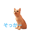 ぶらちま（個別スタンプ：22）