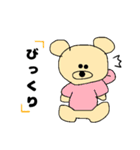 こんにちはシリーズ3（個別スタンプ：6）