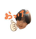 ほたやま（個別スタンプ：1）