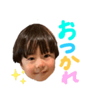 ほたやま（個別スタンプ：2）