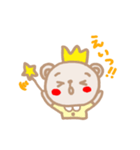 夢いっぱいの、くまさん。（個別スタンプ：2）