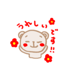 夢いっぱいの、くまさん。（個別スタンプ：3）