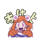 宇宙少女チコ（個別スタンプ：13）