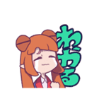 宇宙少女チコ（個別スタンプ：14）