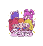 宇宙少女チコ（個別スタンプ：20）