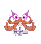 宇宙少女チコ（個別スタンプ：21）