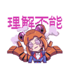 宇宙少女チコ（個別スタンプ：31）