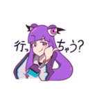 宇宙少女チコ（個別スタンプ：36）