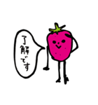 だってイチゴがすきだもの（個別スタンプ：3）