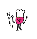 だってイチゴがすきだもの（個別スタンプ：7）