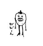 だってイチゴがすきだもの（個別スタンプ：40）