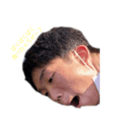 調子いい（個別スタンプ：1）