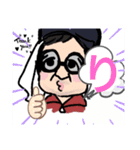幸せおっちゃんスタンプだい（個別スタンプ：1）