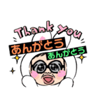 幸せおっちゃんスタンプだい（個別スタンプ：7）