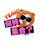幸せおっちゃんスタンプだい（個別スタンプ：8）