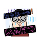 幸せおっちゃんスタンプだい（個別スタンプ：12）