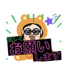 幸せおっちゃんスタンプだい（個別スタンプ：13）