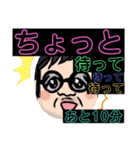 幸せおっちゃんスタンプだい（個別スタンプ：17）