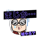 幸せおっちゃんスタンプだい（個別スタンプ：21）
