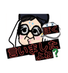 幸せおっちゃんスタンプだい（個別スタンプ：23）