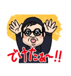 幸せおっちゃんスタンプだい（個別スタンプ：25）