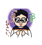 幸せおっちゃんスタンプだい（個別スタンプ：26）
