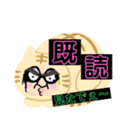幸せおっちゃんスタンプだい（個別スタンプ：30）