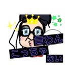 幸せおっちゃんスタンプだい（個別スタンプ：35）