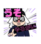 幸せおっちゃんスタンプだい（個別スタンプ：36）