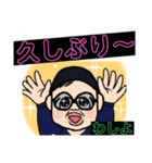 幸せおっちゃんスタンプだい（個別スタンプ：37）