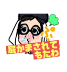 幸せおっちゃんスタンプだい（個別スタンプ：38）