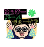 幸せおっちゃんスタンプだい（個別スタンプ：39）