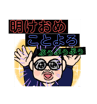 幸せおっちゃんスタンプだい（個別スタンプ：40）