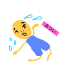 見たなおじさん（個別スタンプ：6）