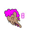 ミニアフロ男1（個別スタンプ：8）