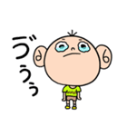 大ちゃん福ちゃんのまいにち（個別スタンプ：2）