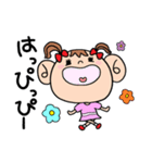 大ちゃん福ちゃんのまいにち（個別スタンプ：12）