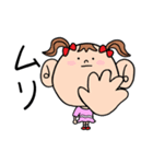 大ちゃん福ちゃんのまいにち（個別スタンプ：15）