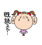 大ちゃん福ちゃんのまいにち（個別スタンプ：17）