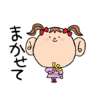 大ちゃん福ちゃんのまいにち（個別スタンプ：19）