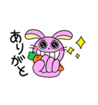 大ちゃん福ちゃんのまいにち（個別スタンプ：28）